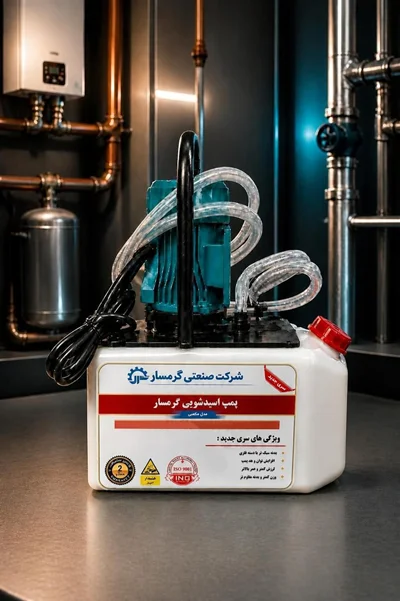 پمپ اسیدشویی و شستشوی مبدل گرمسار G55